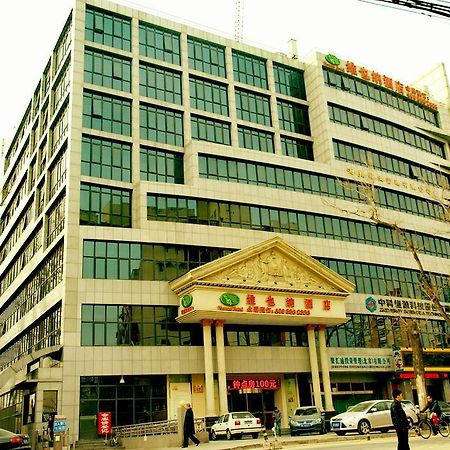 Hotel Vienna Pekin Zewnętrze zdjęcie