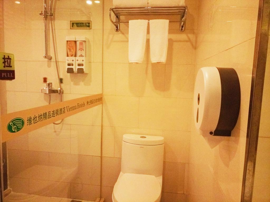 Hotel Vienna Pekin Pokój zdjęcie
