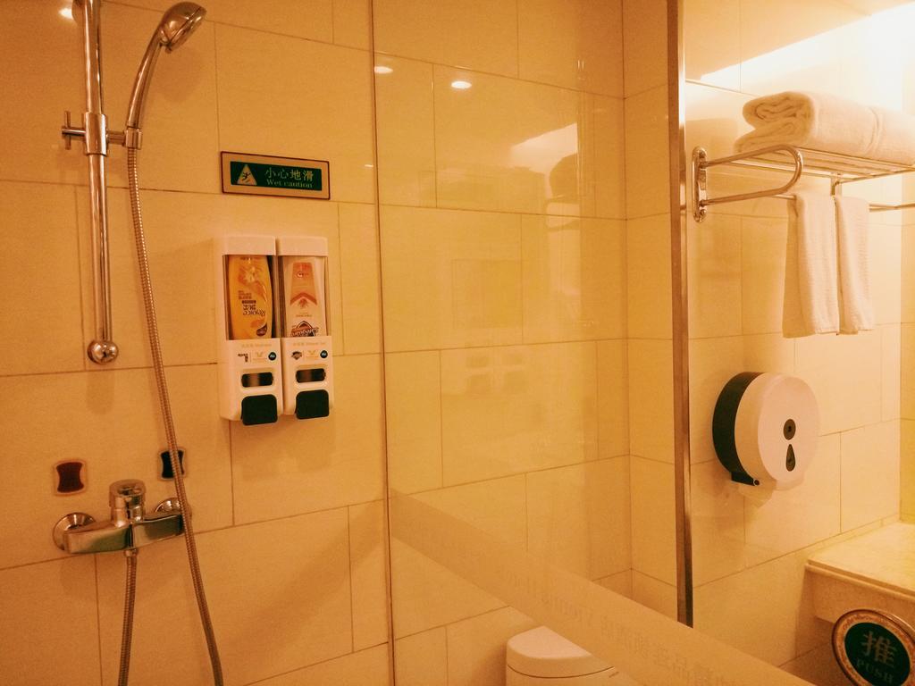 Hotel Vienna Pekin Pokój zdjęcie