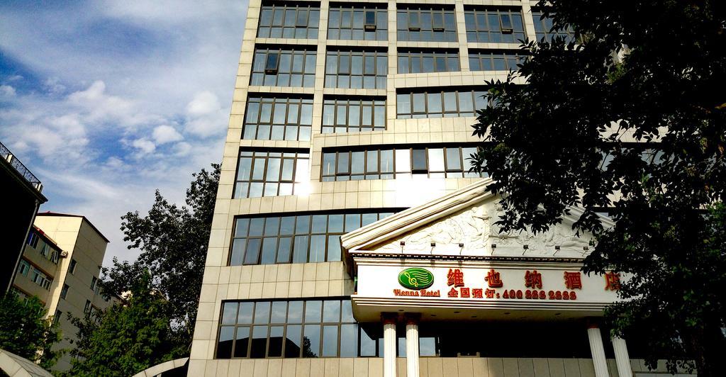 Hotel Vienna Pekin Zewnętrze zdjęcie