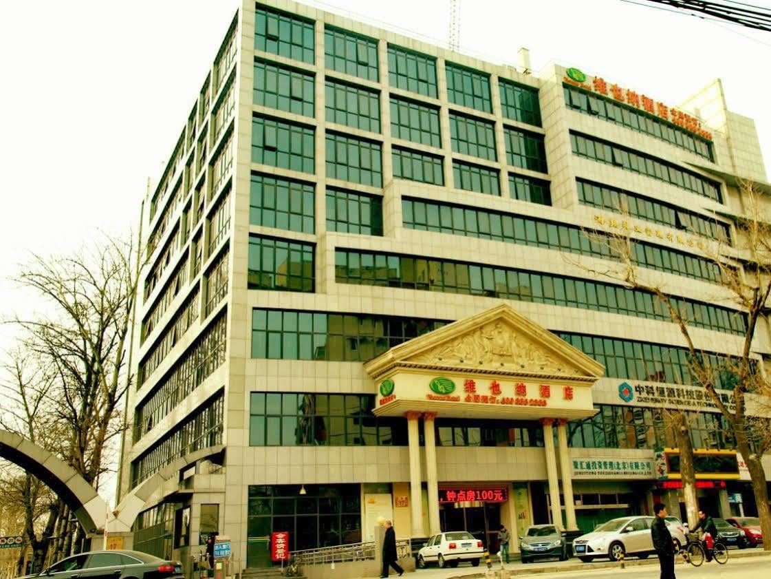 Hotel Vienna Pekin Zewnętrze zdjęcie